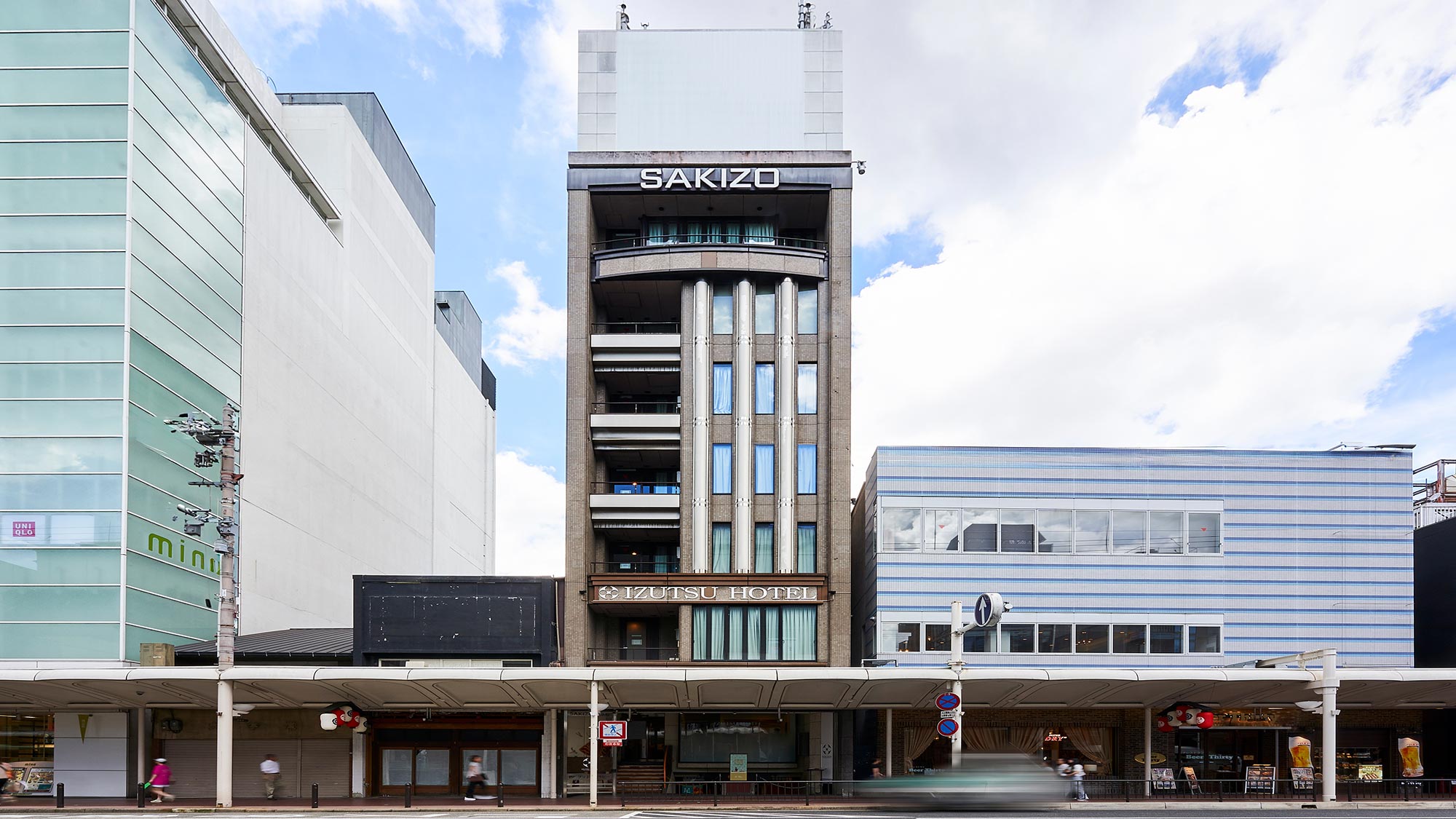 井筒ホテル 京都河原町三条