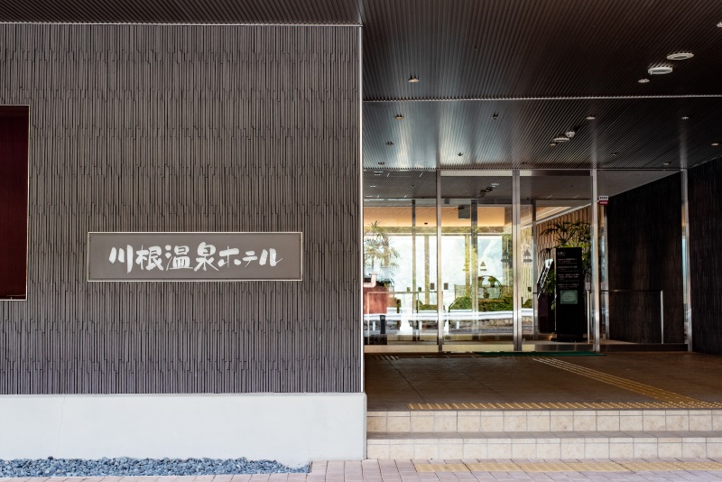 写真：楽天トラベル