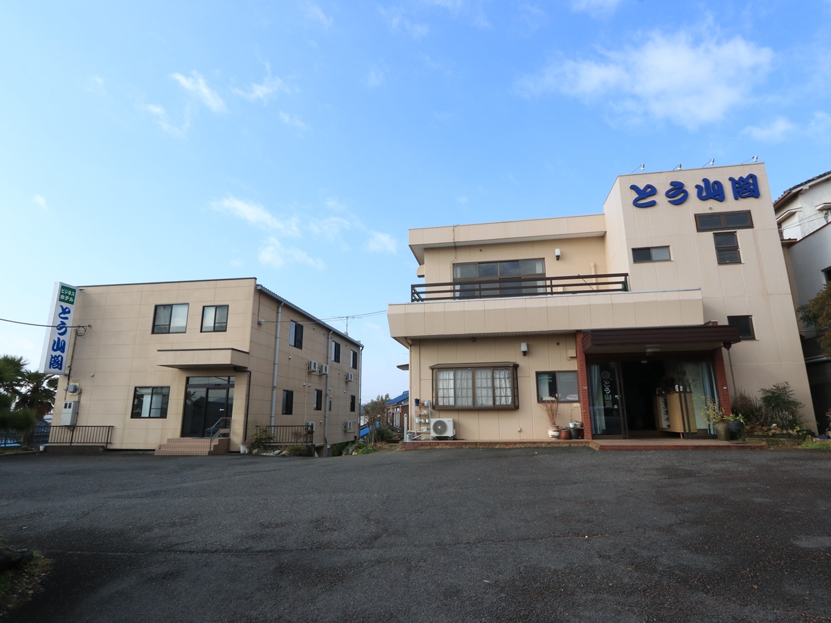 ビジネスホテル・旅館とう山閣