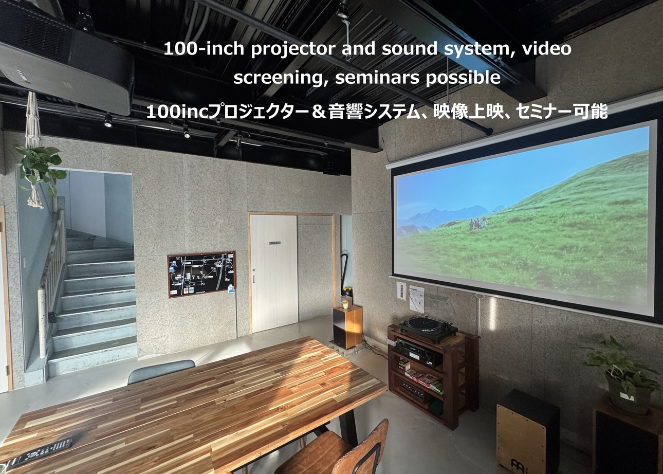 富士Base御殿場 写真