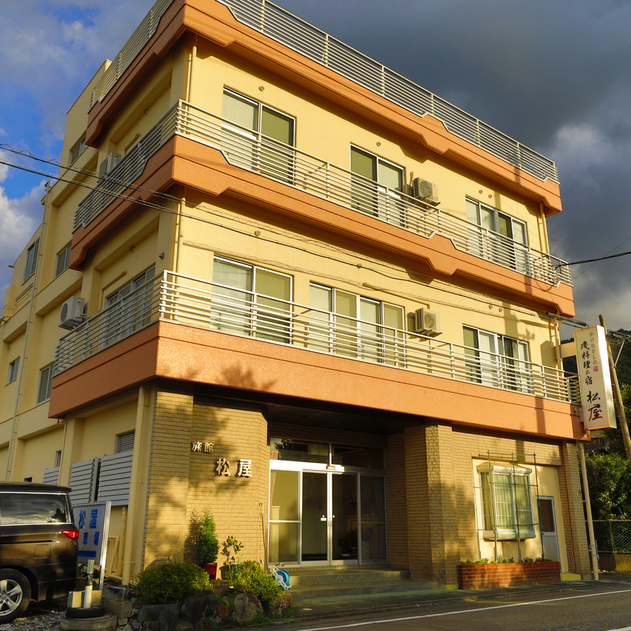 磯料理の宿 松屋