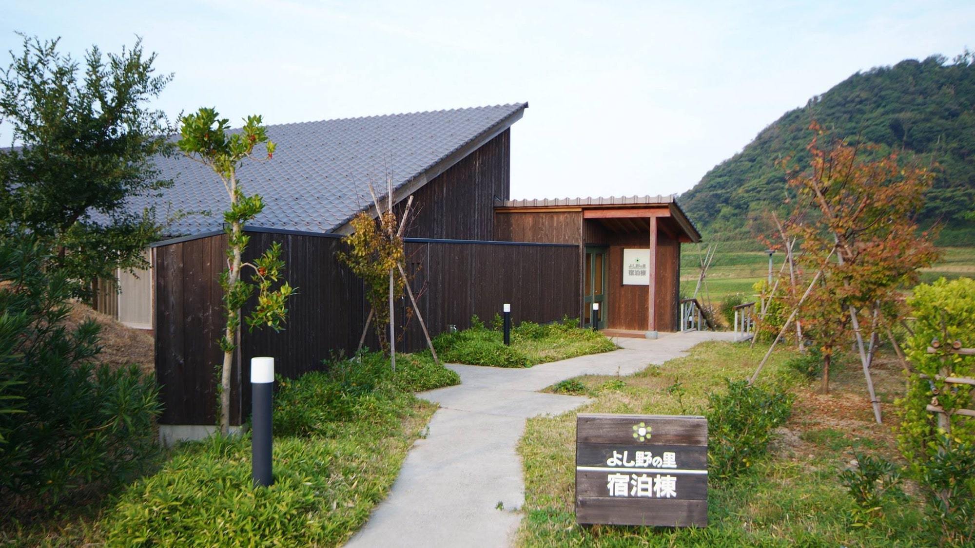 写真：楽天トラベル