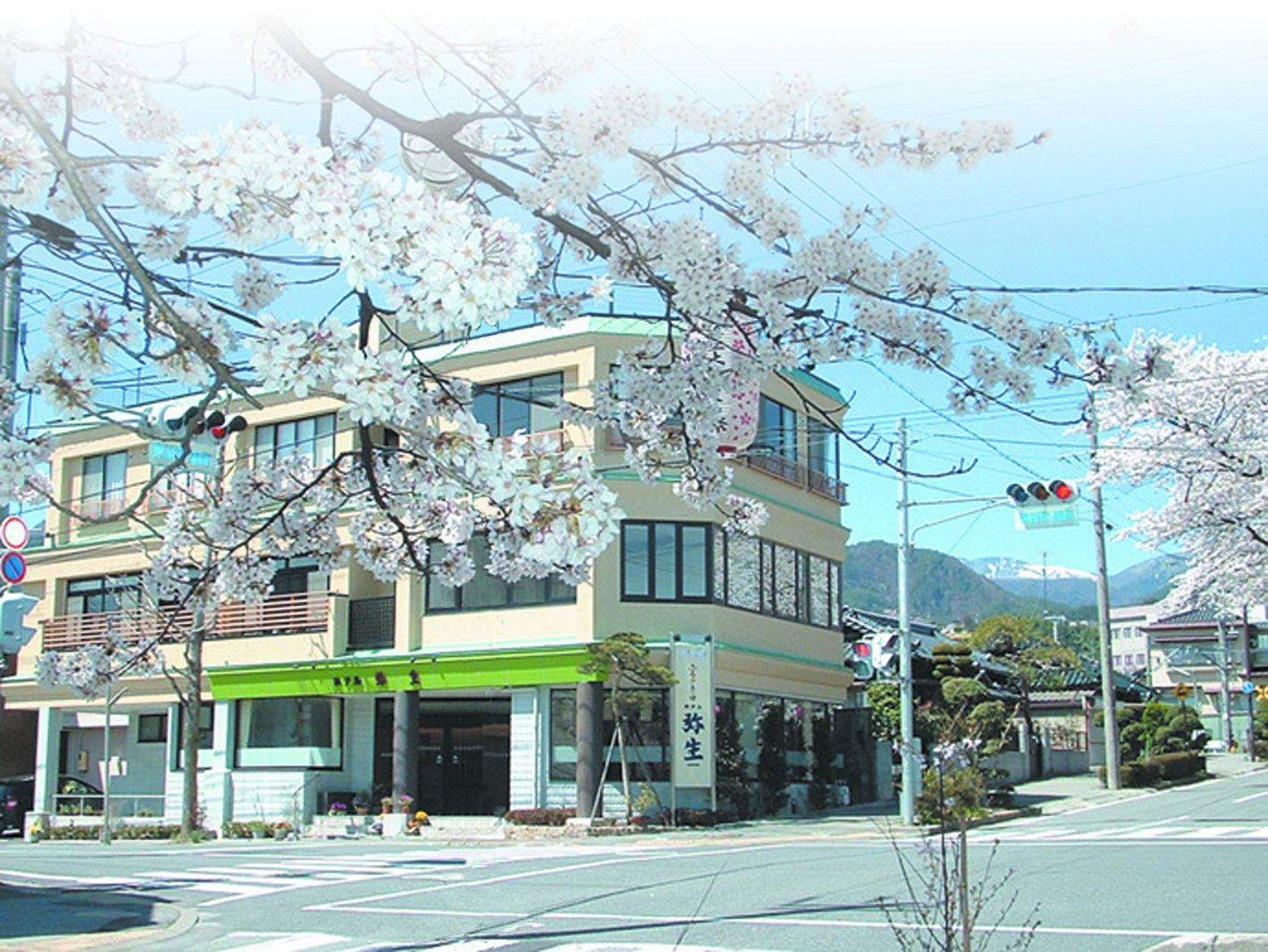 ホテル弥生