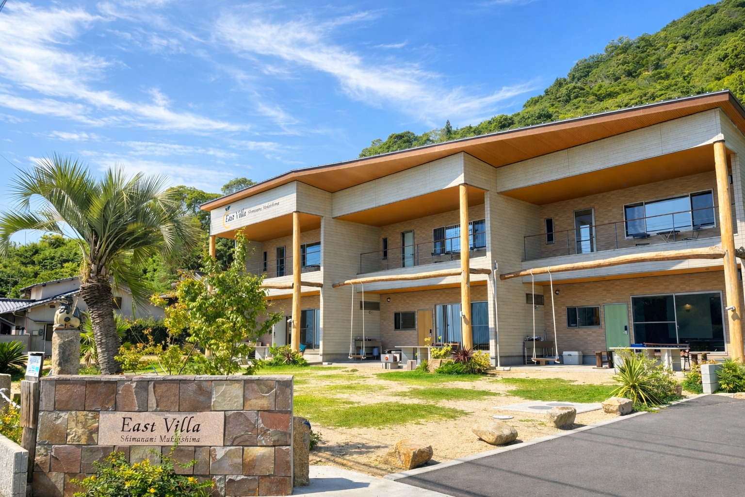 EAST VILLA SHIMANAMI