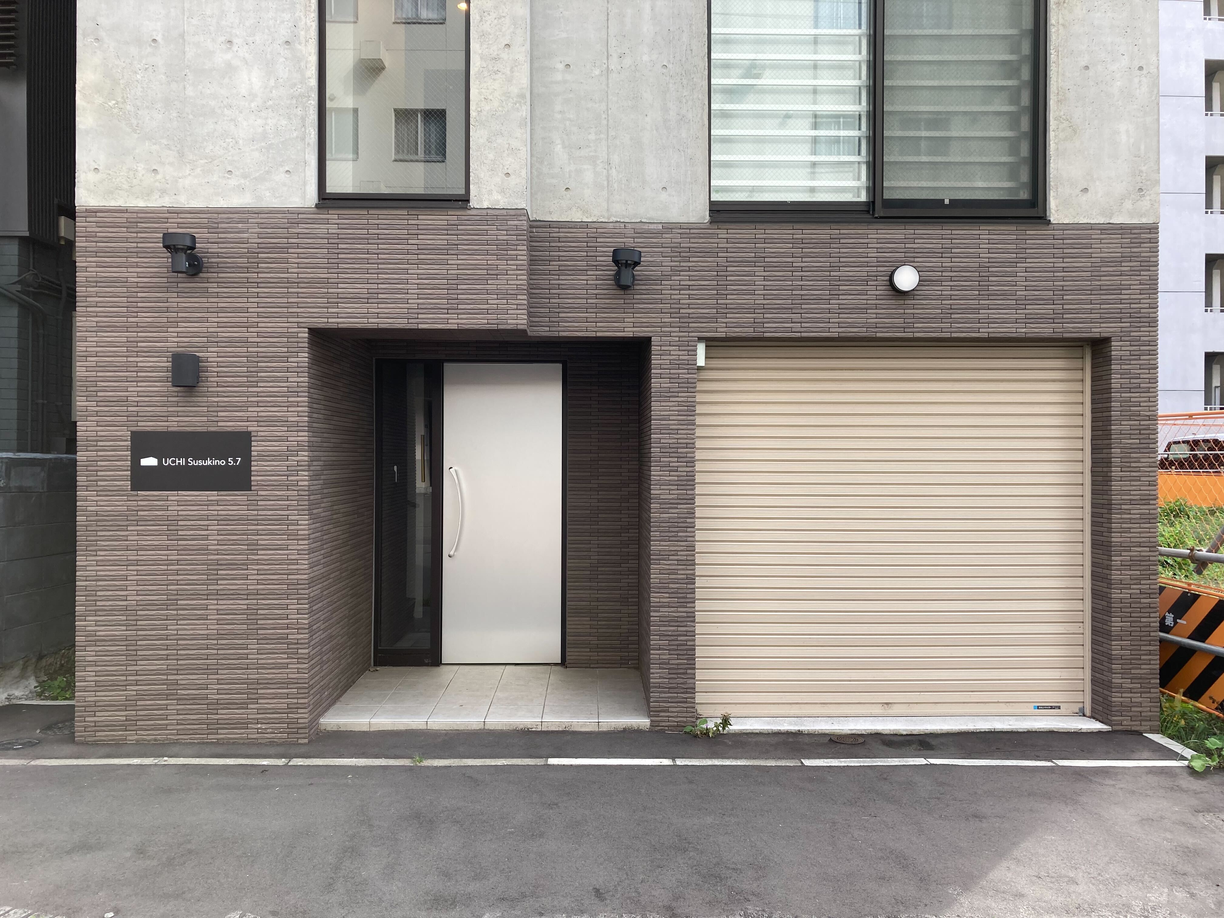 UCHI Susukino 5.7 写真