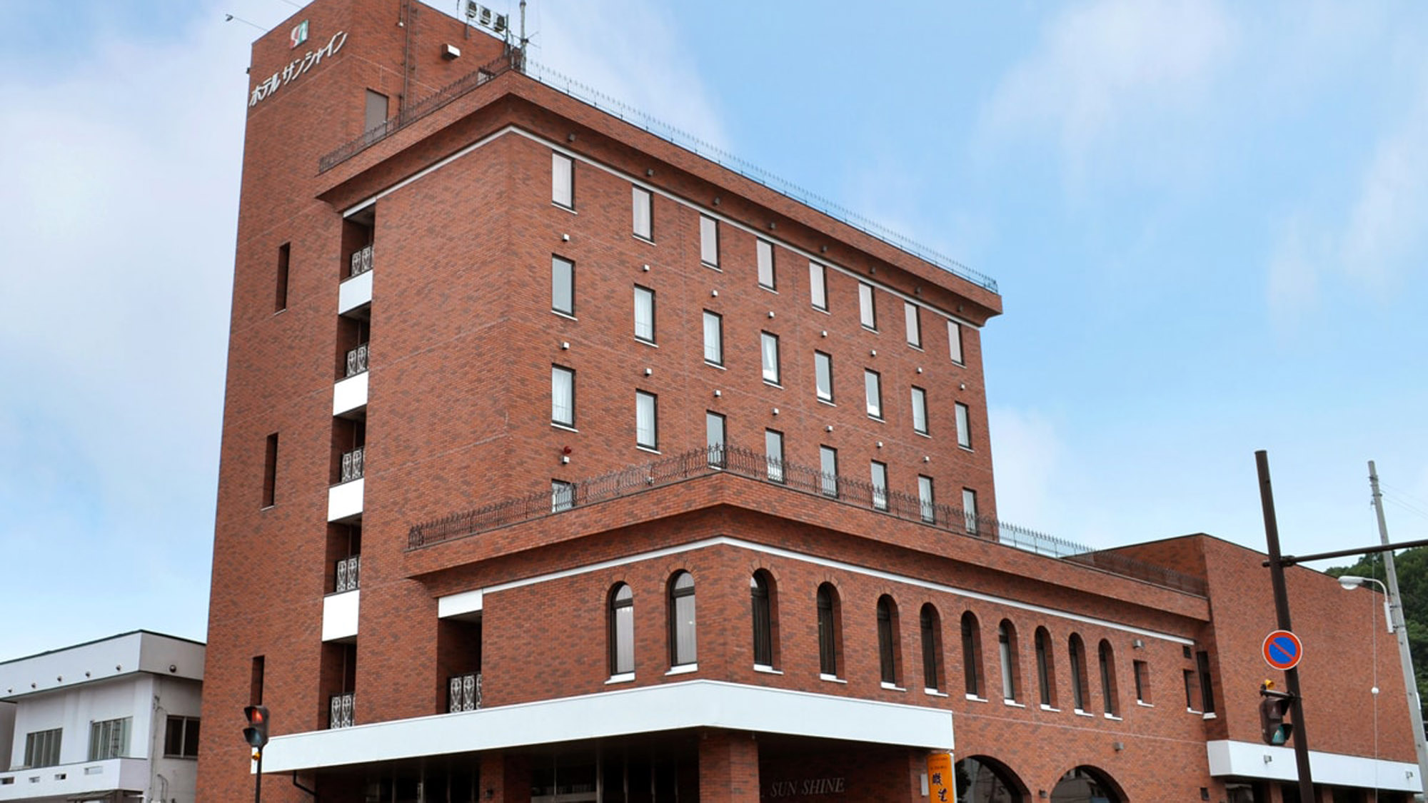 ホテルサンシャイン