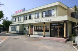 美川温泉　元湯ほんだ