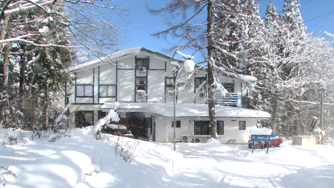 ペンション　神戸っ子