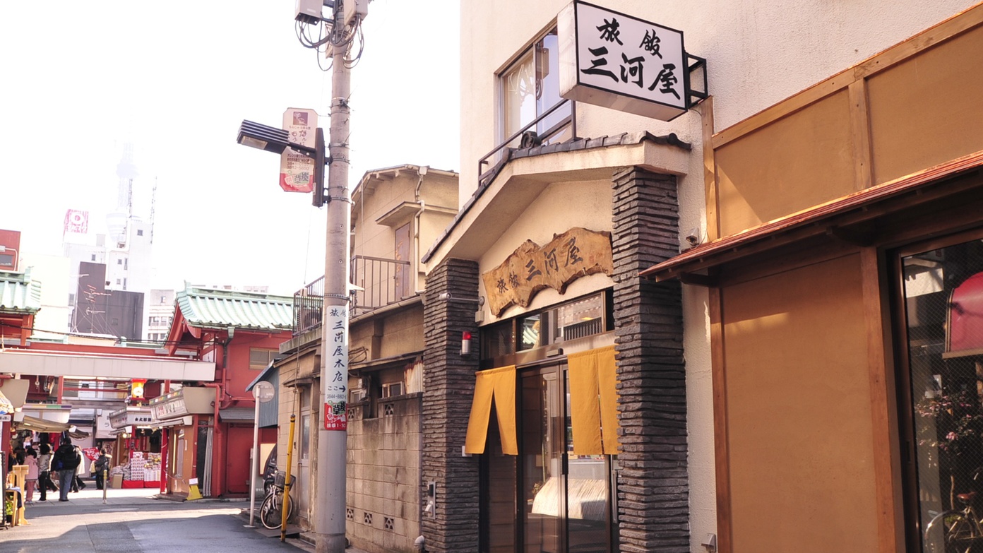 写真：楽天トラベル
