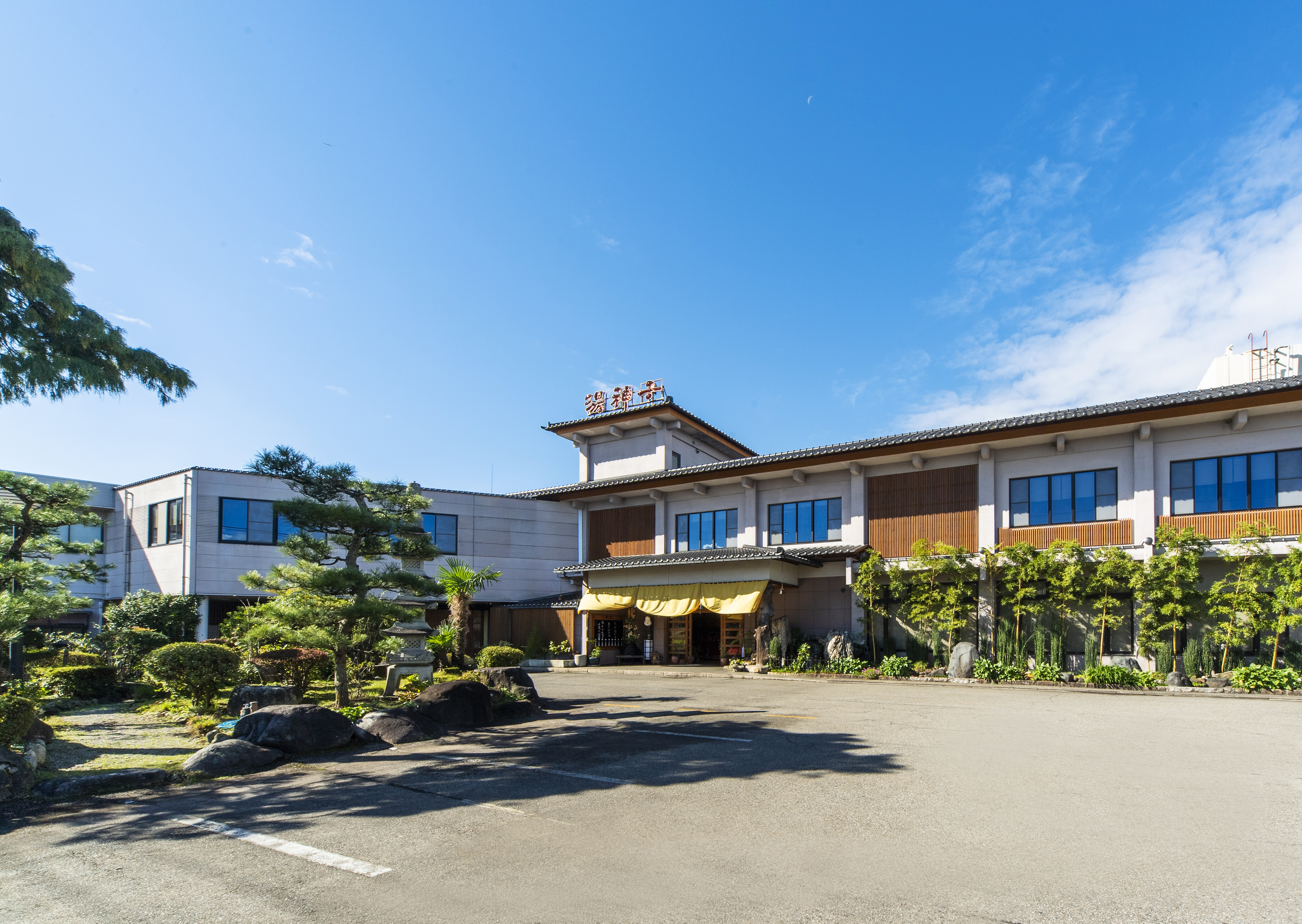 ゆのみこ　湯神子温泉