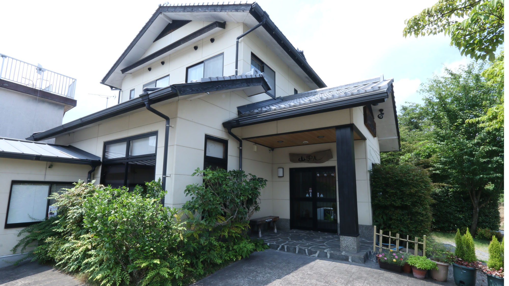 由布院 山ぼうし