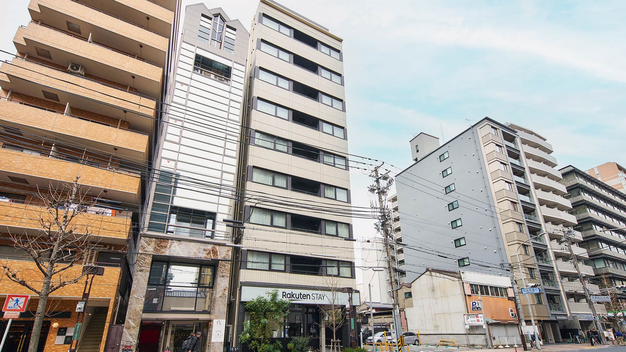 写真：楽天トラベル