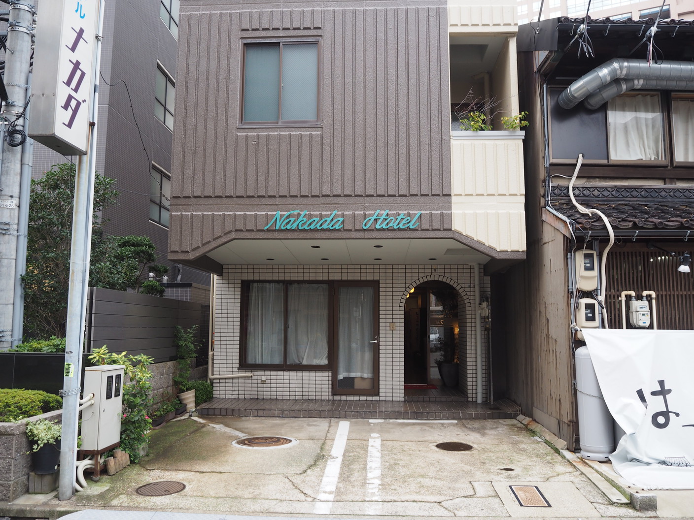 写真：楽天トラベル