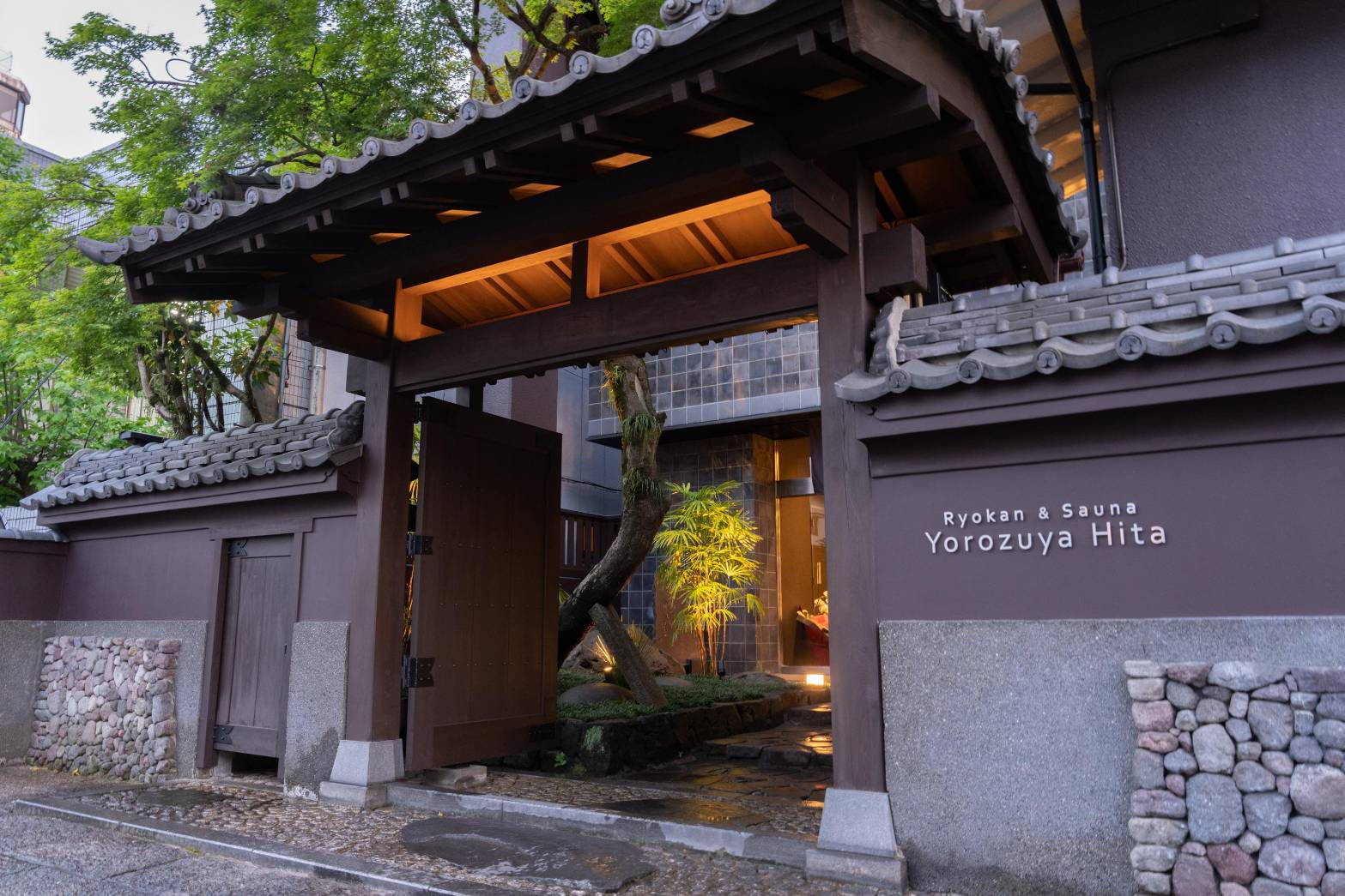 日田温泉 日田の宿よろづや