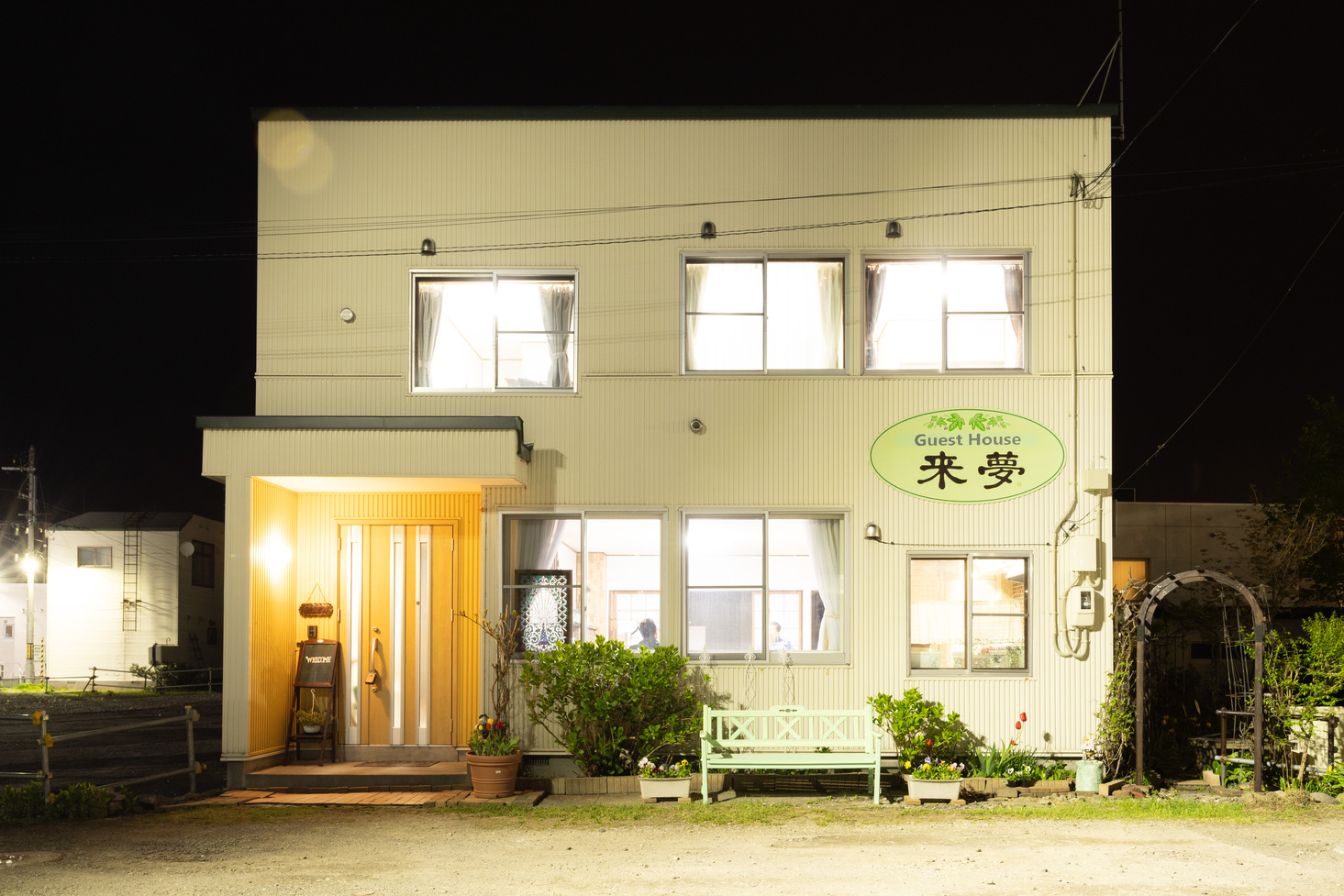 写真：楽天トラベル