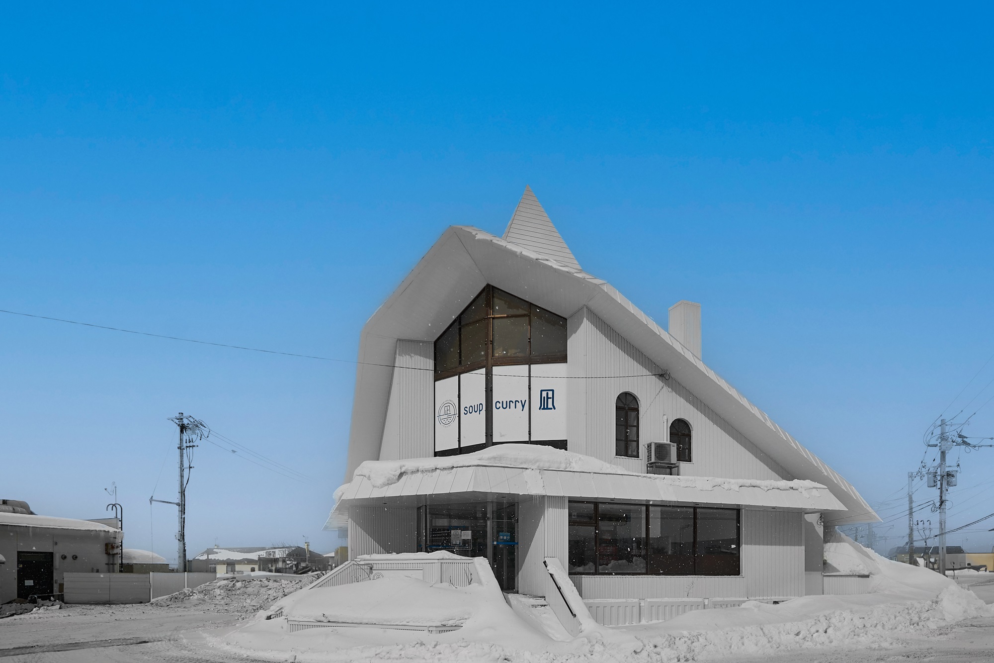 ASOBIBA Yoichi Onsenside