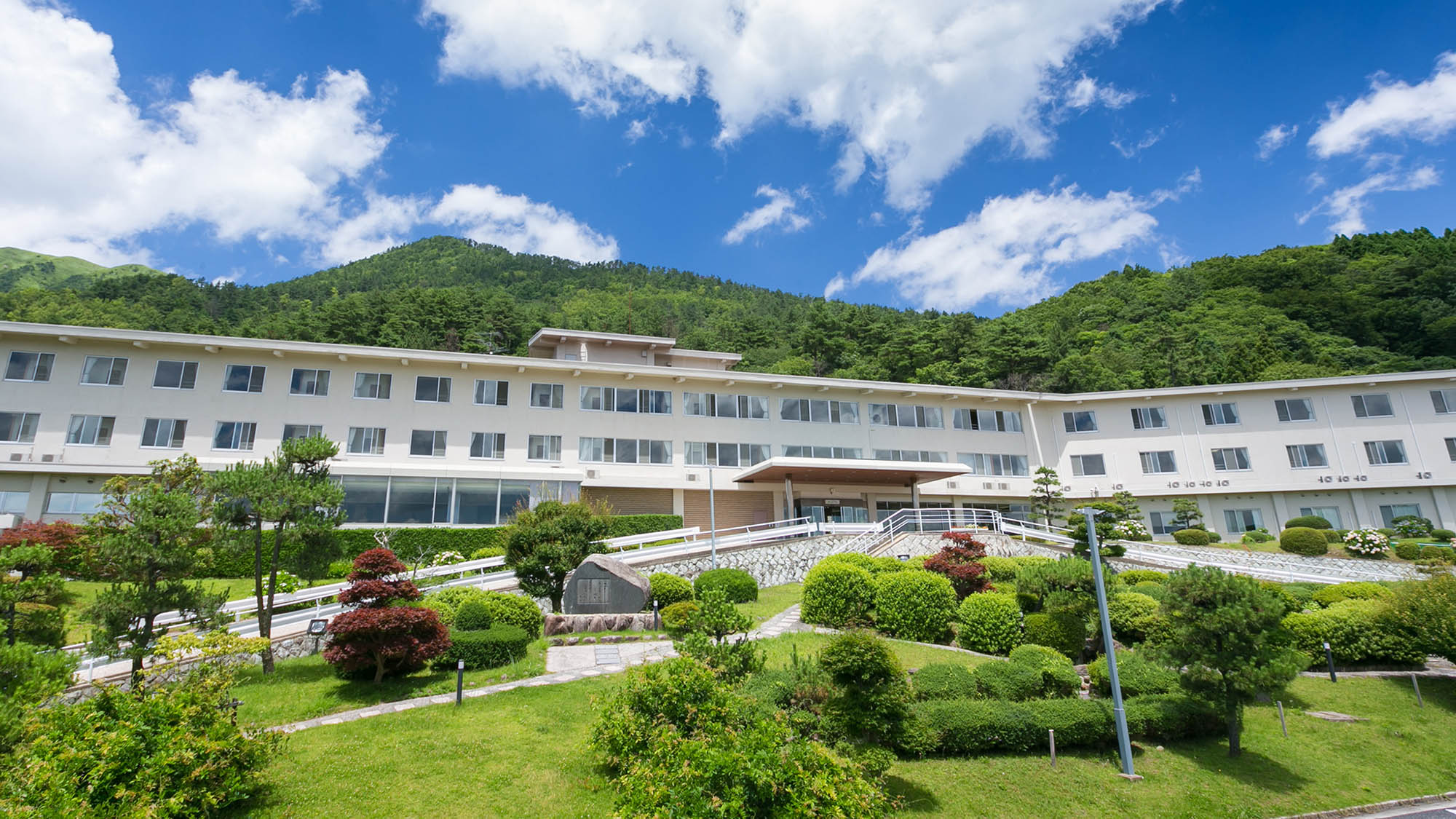 四季の宿 さひめ野