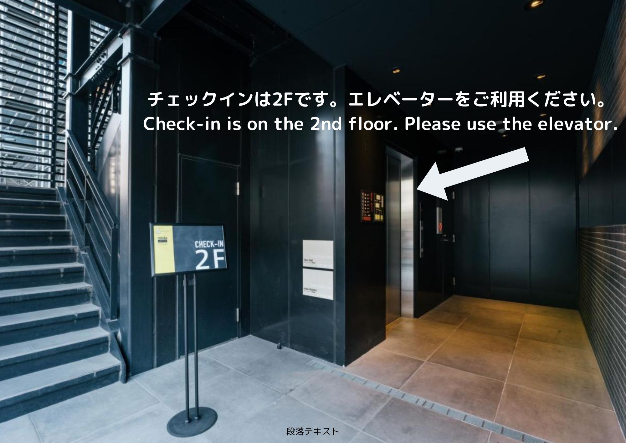 mizuka Business キャナルシティ博多前 写真