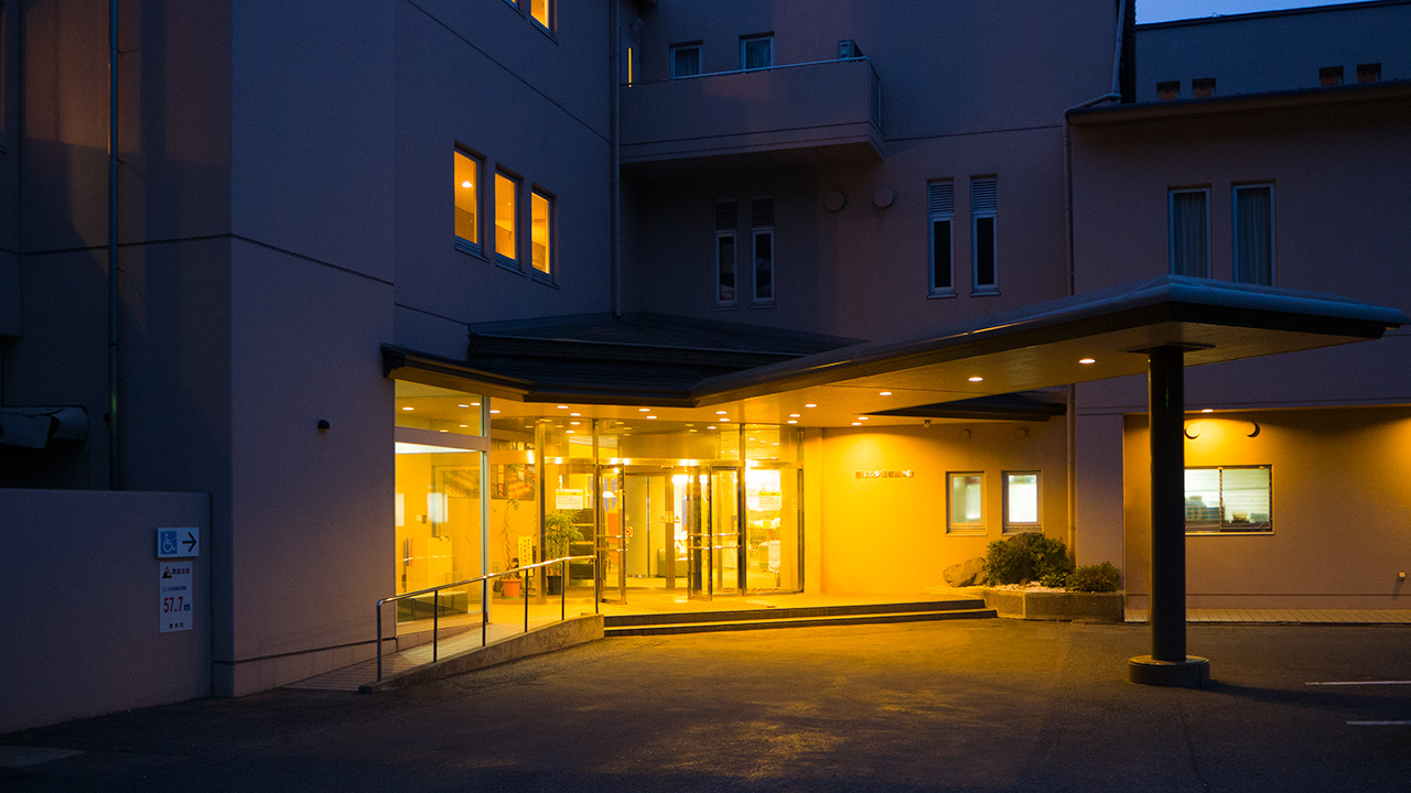 香美町立　国民宿舎ファミリーイン今子浦