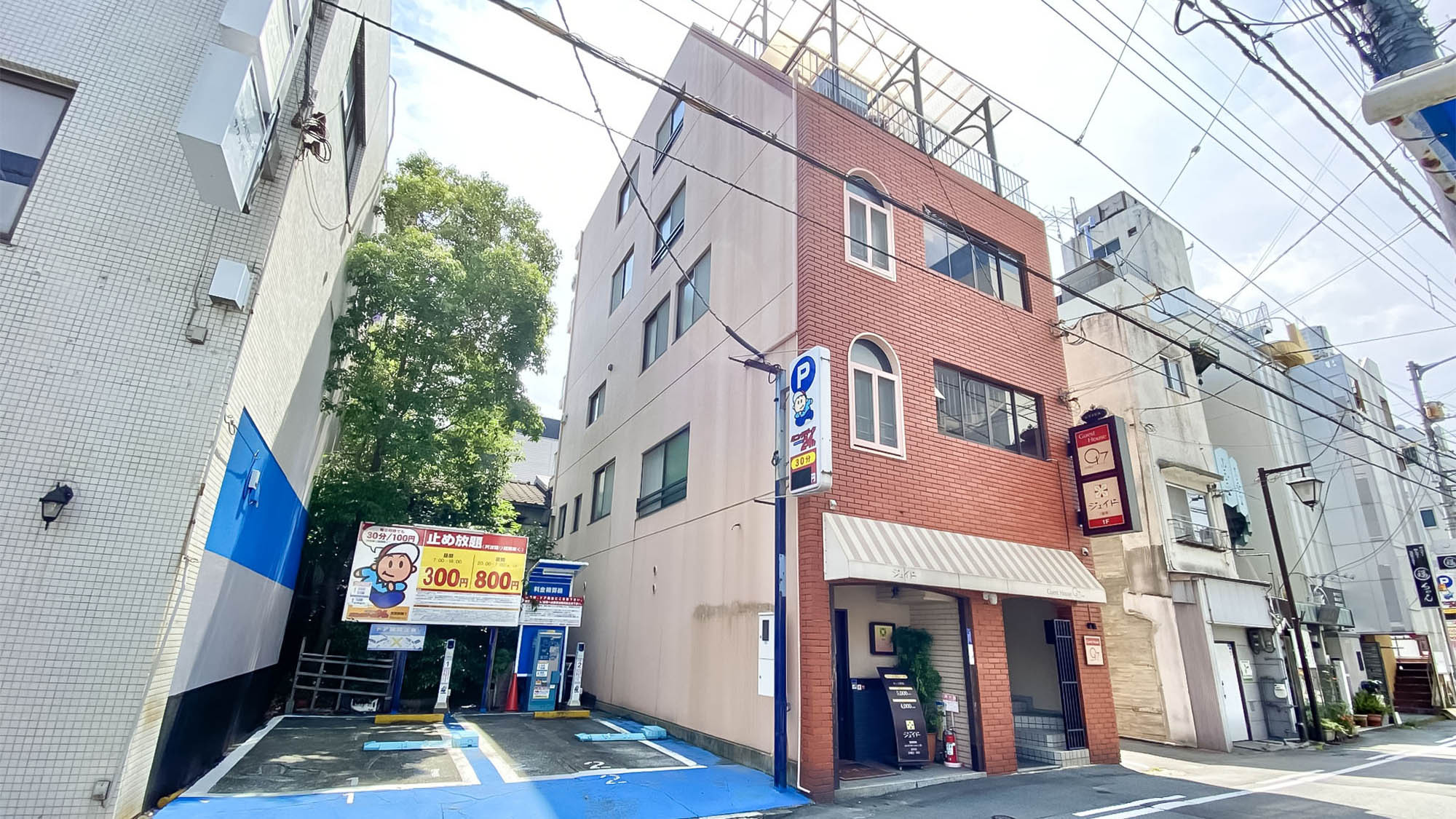 写真：楽天トラベル