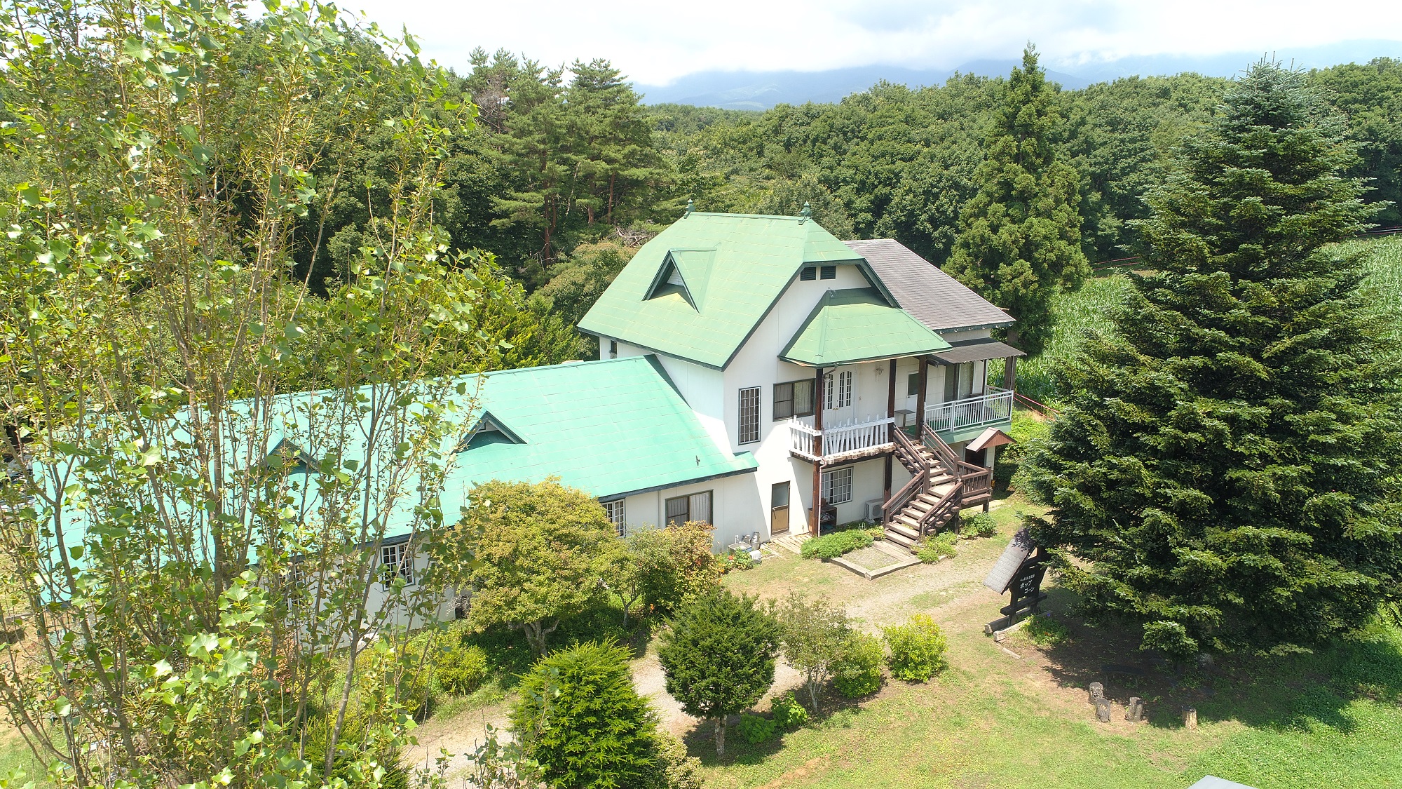 ペンション ポップコーン