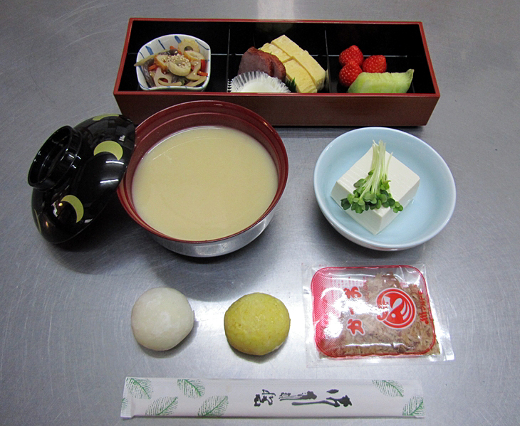 写真：楽天トラベル
