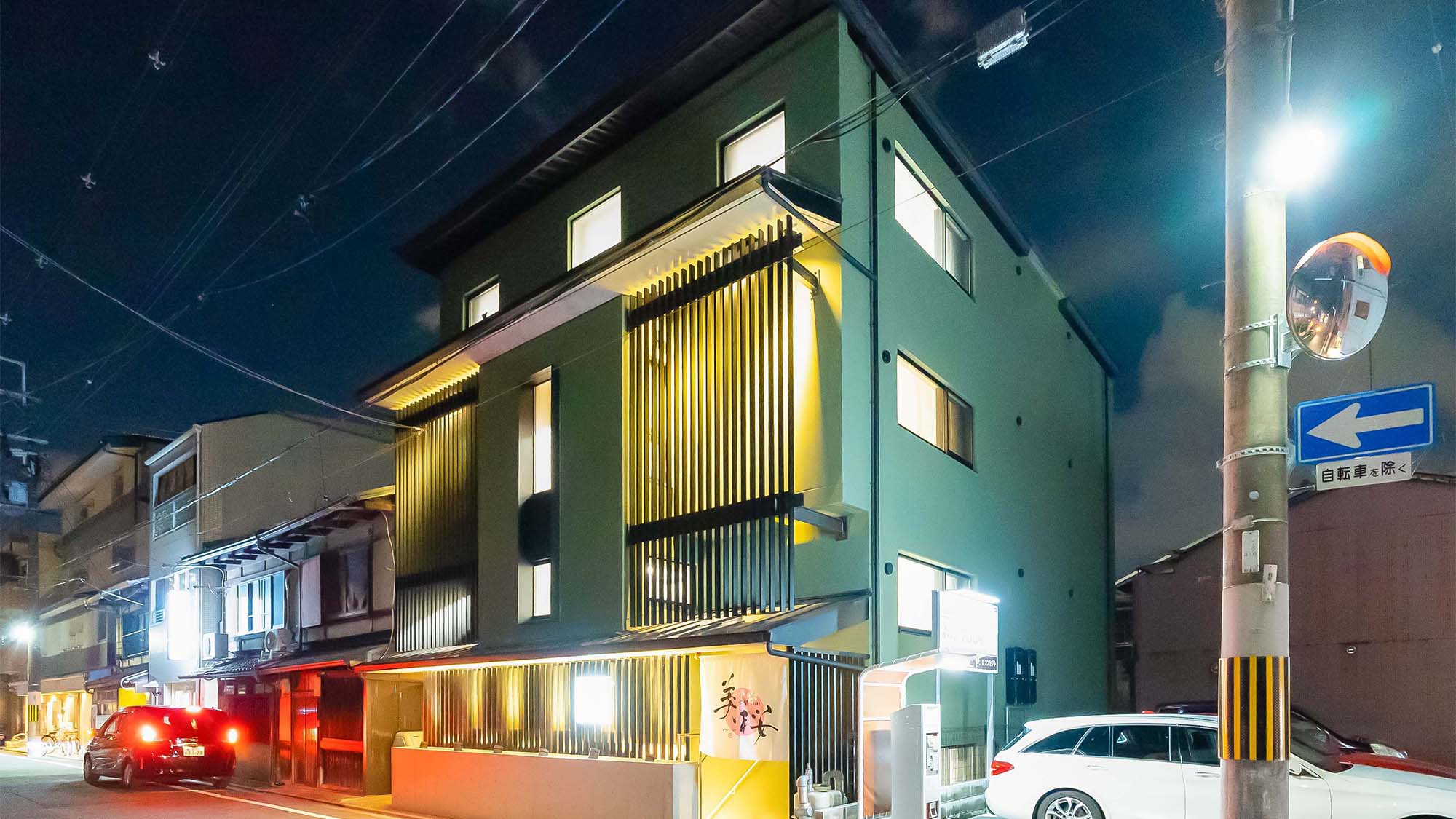 写真：楽天トラベル