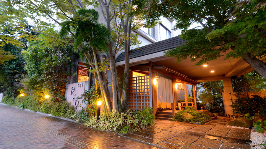 霧島温泉 おやど花みずき