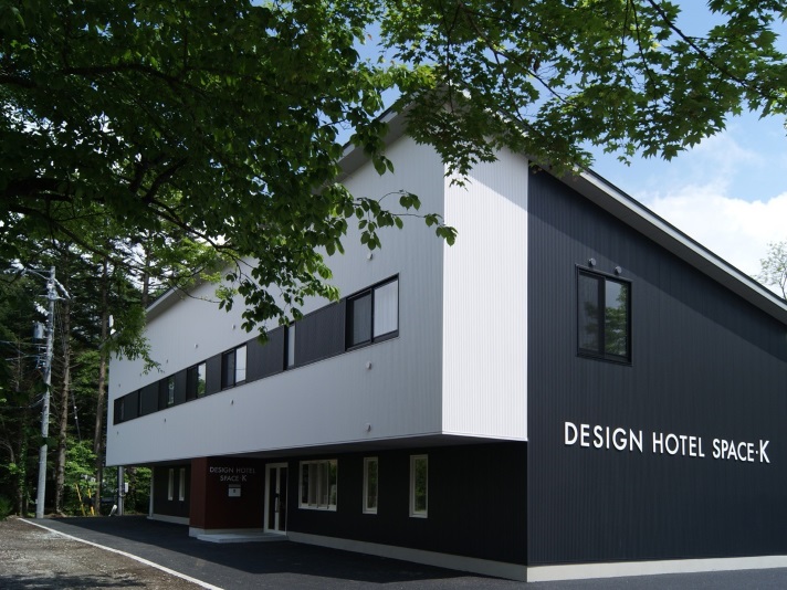 デザインホテル スペース. K