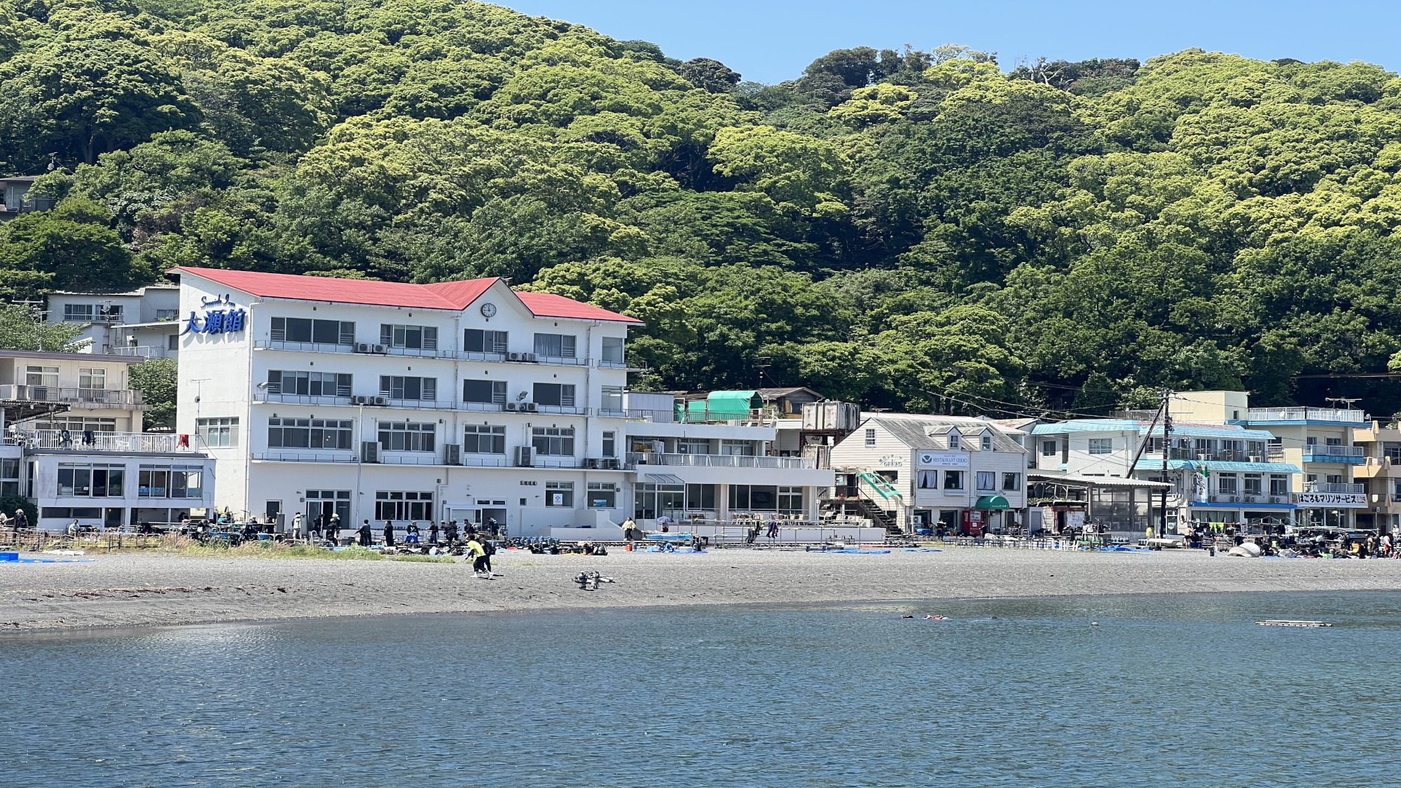 ネイチャーイン大瀬館