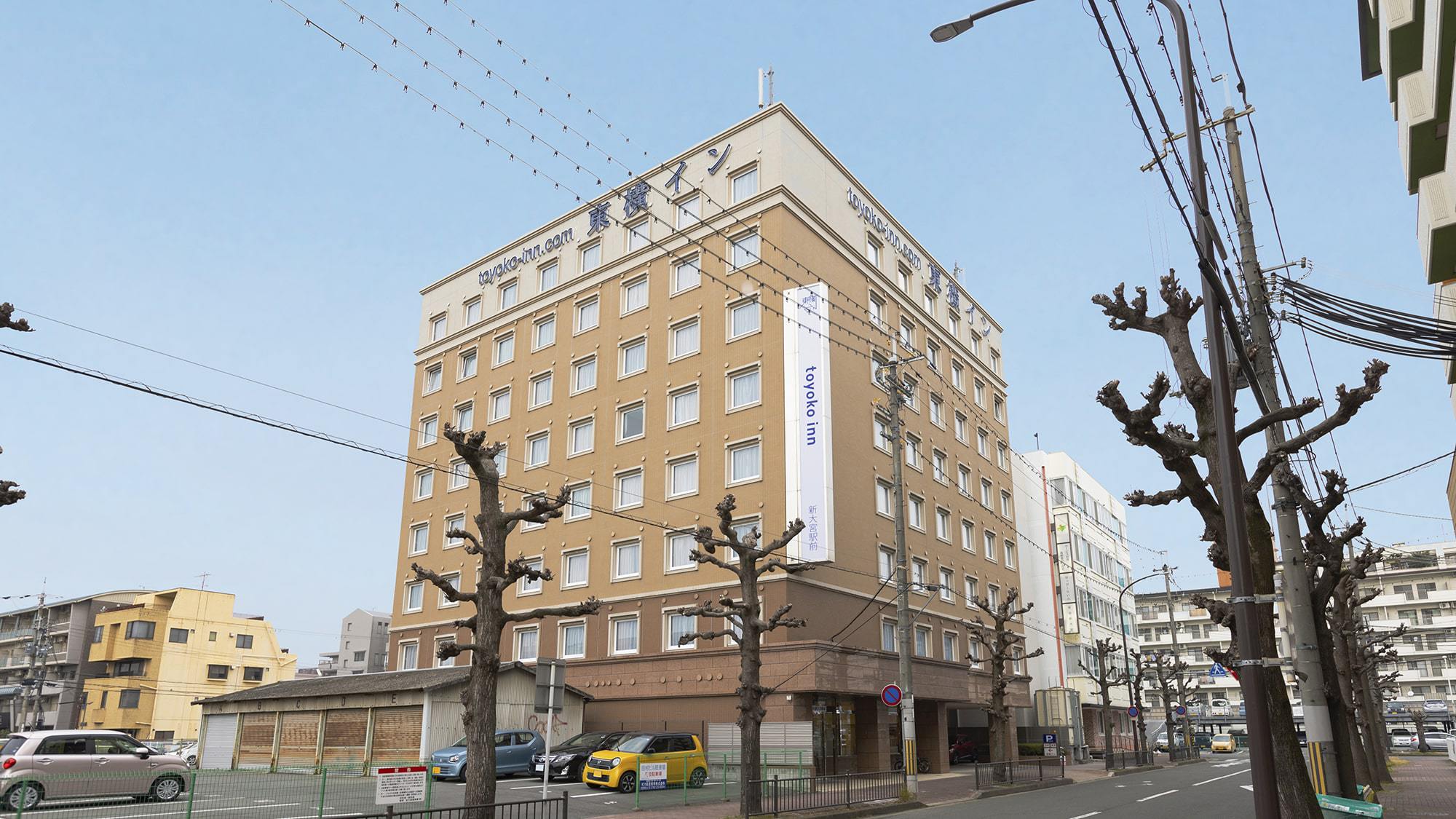 東横イン奈良新大宮駅前
