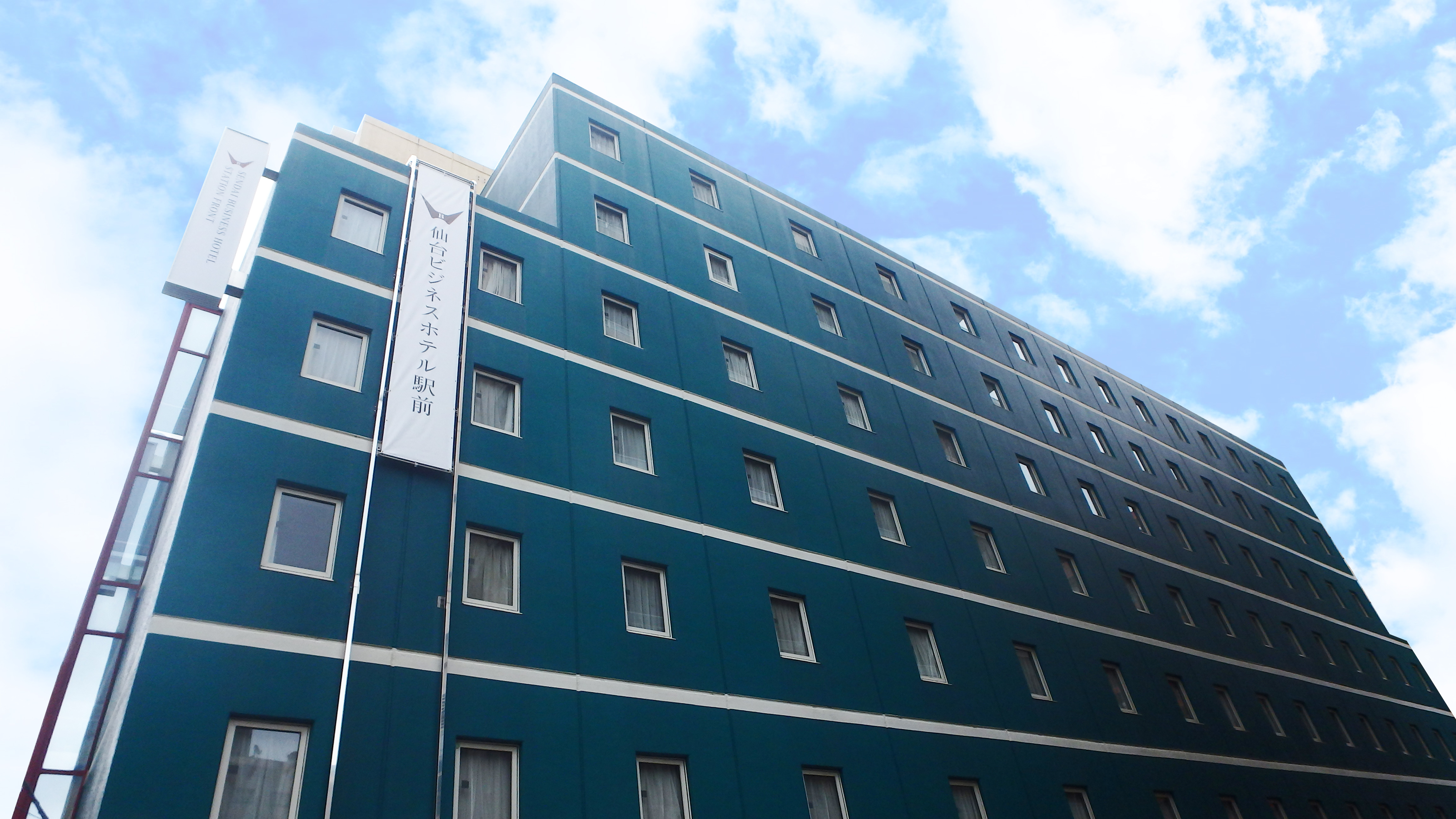  仙台ビジネスホテル駅前