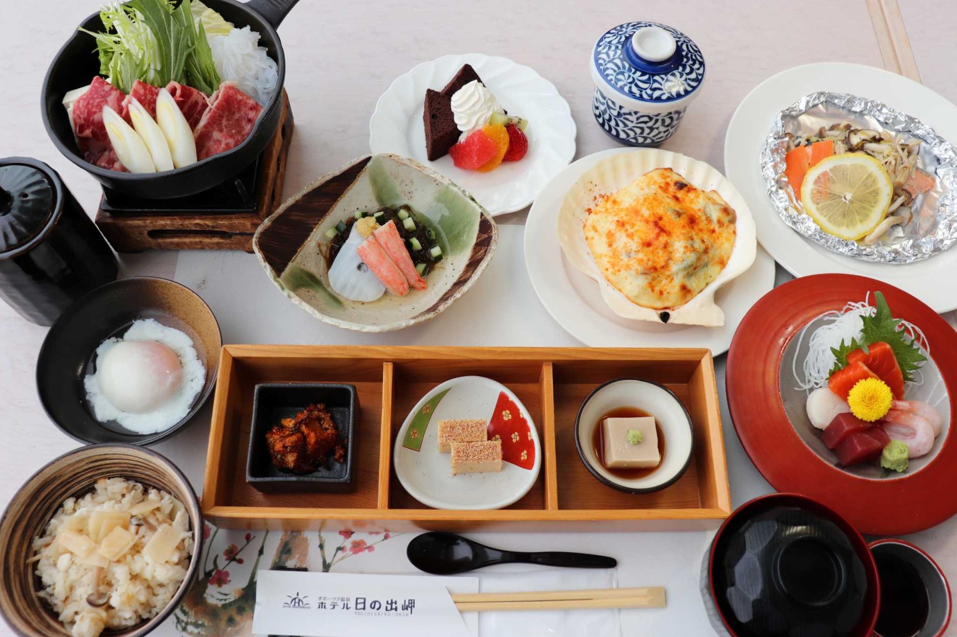 写真：楽天トラベル