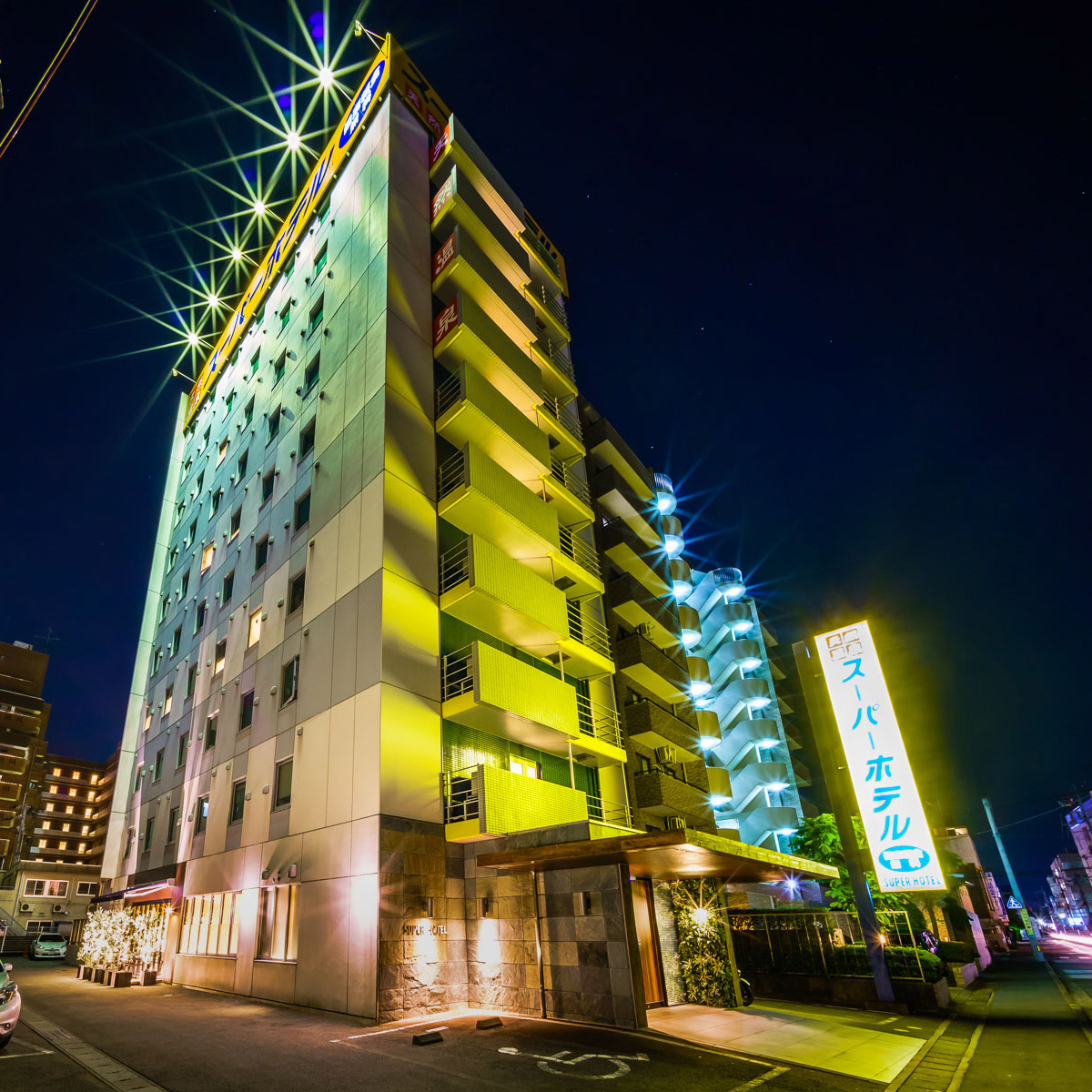 スーパーホテル高知天然温泉
