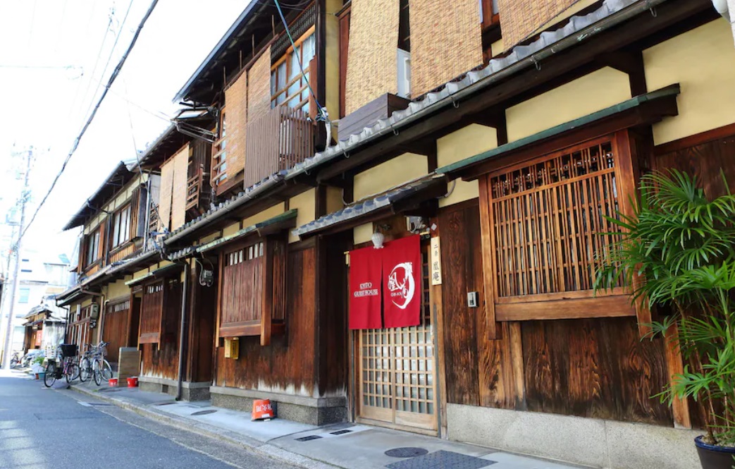 京都二条凰庵 写真