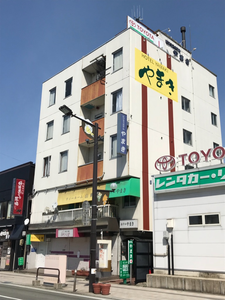 写真：楽天トラベル
