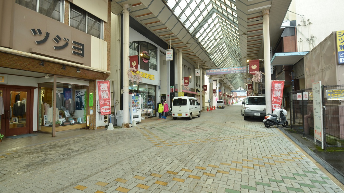 写真：楽天トラベル