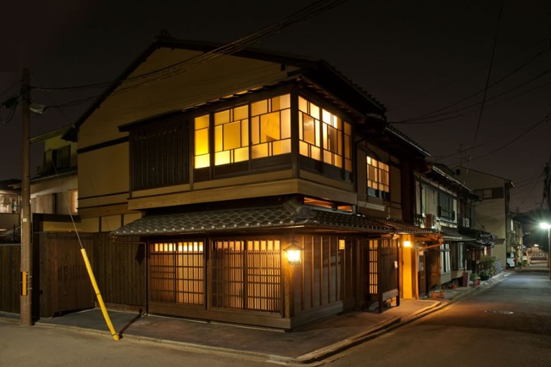 京都旅庵 然 写真