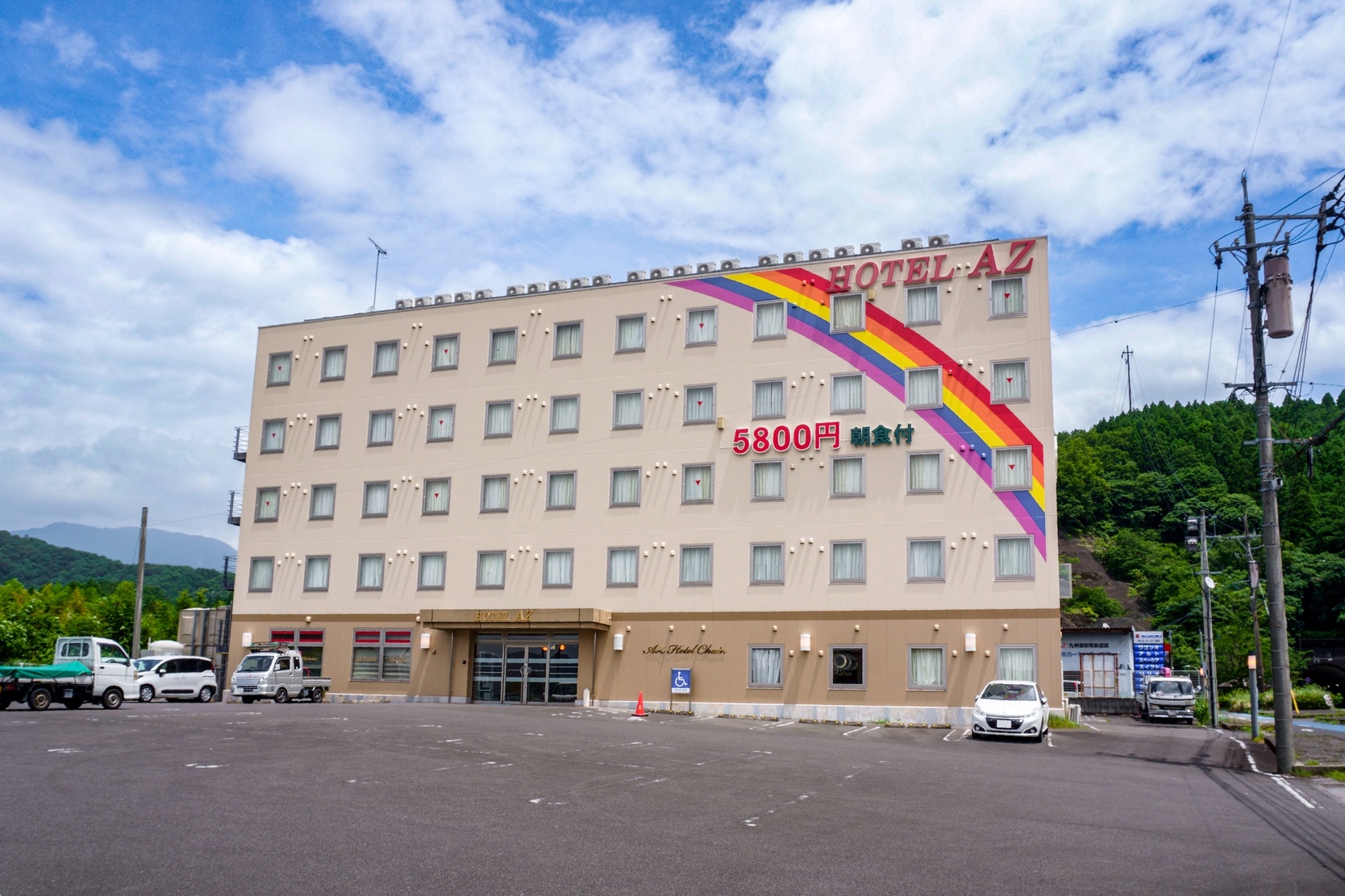 HOTEL AZ 宮崎延岡店 写真