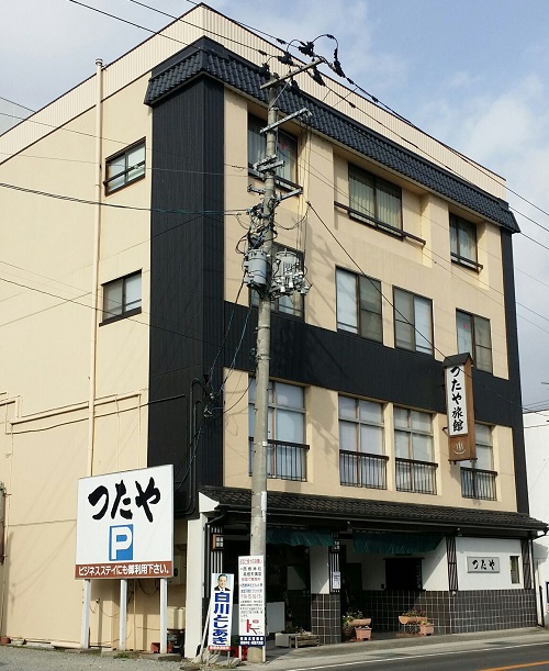 飯坂温泉　つたや旅館 写真