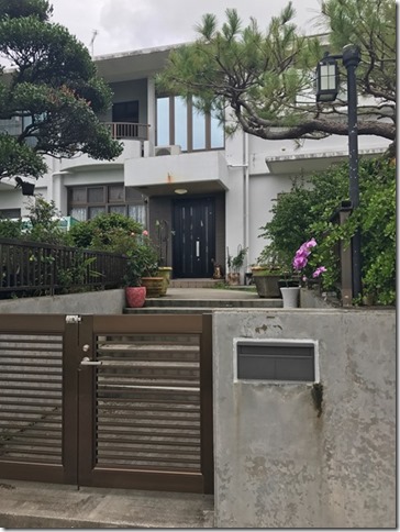 絆