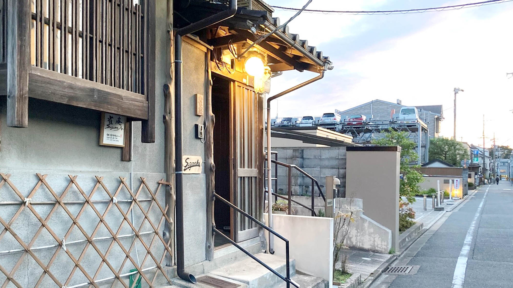 雀庵 (Suzume‐an)