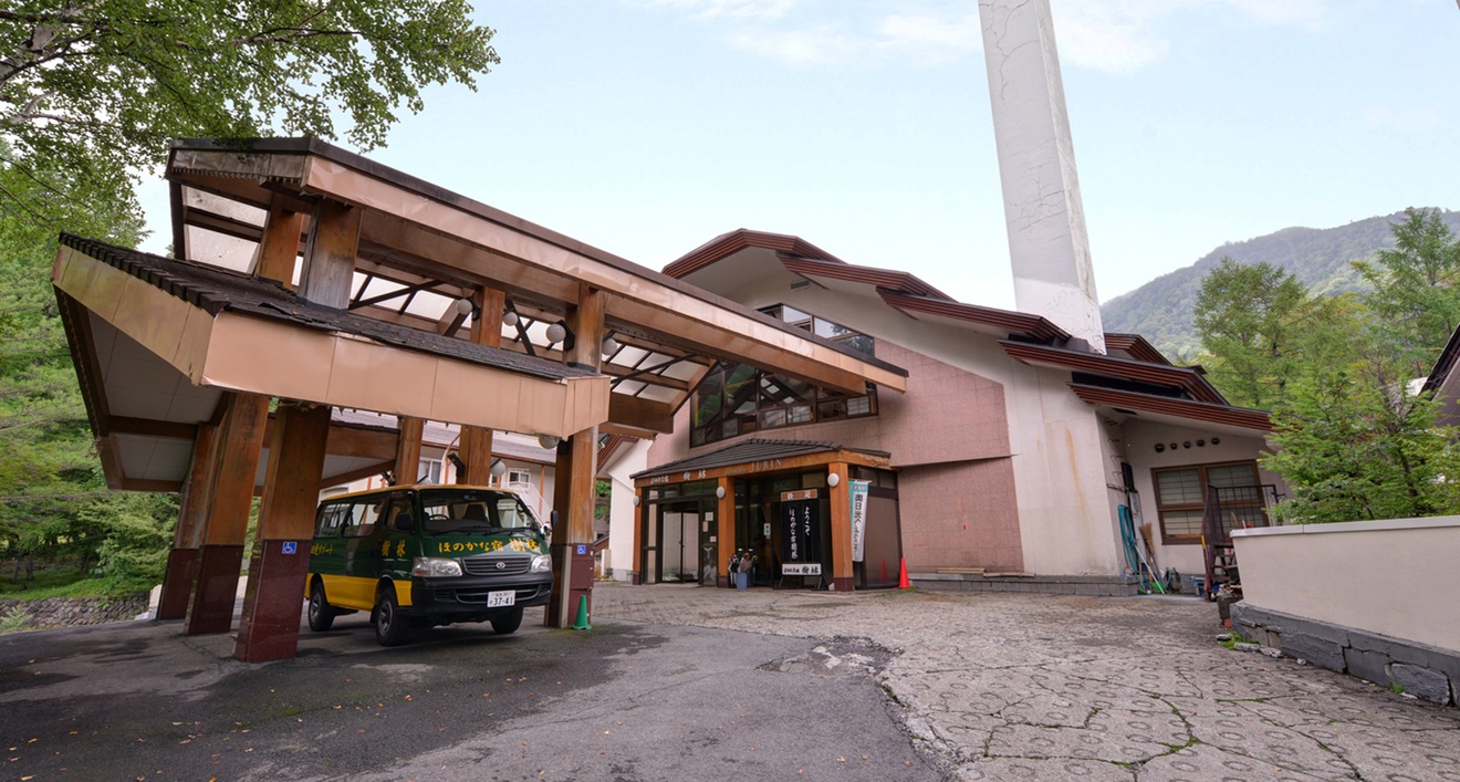 日光グランドホテル ほのかな宿 樹林