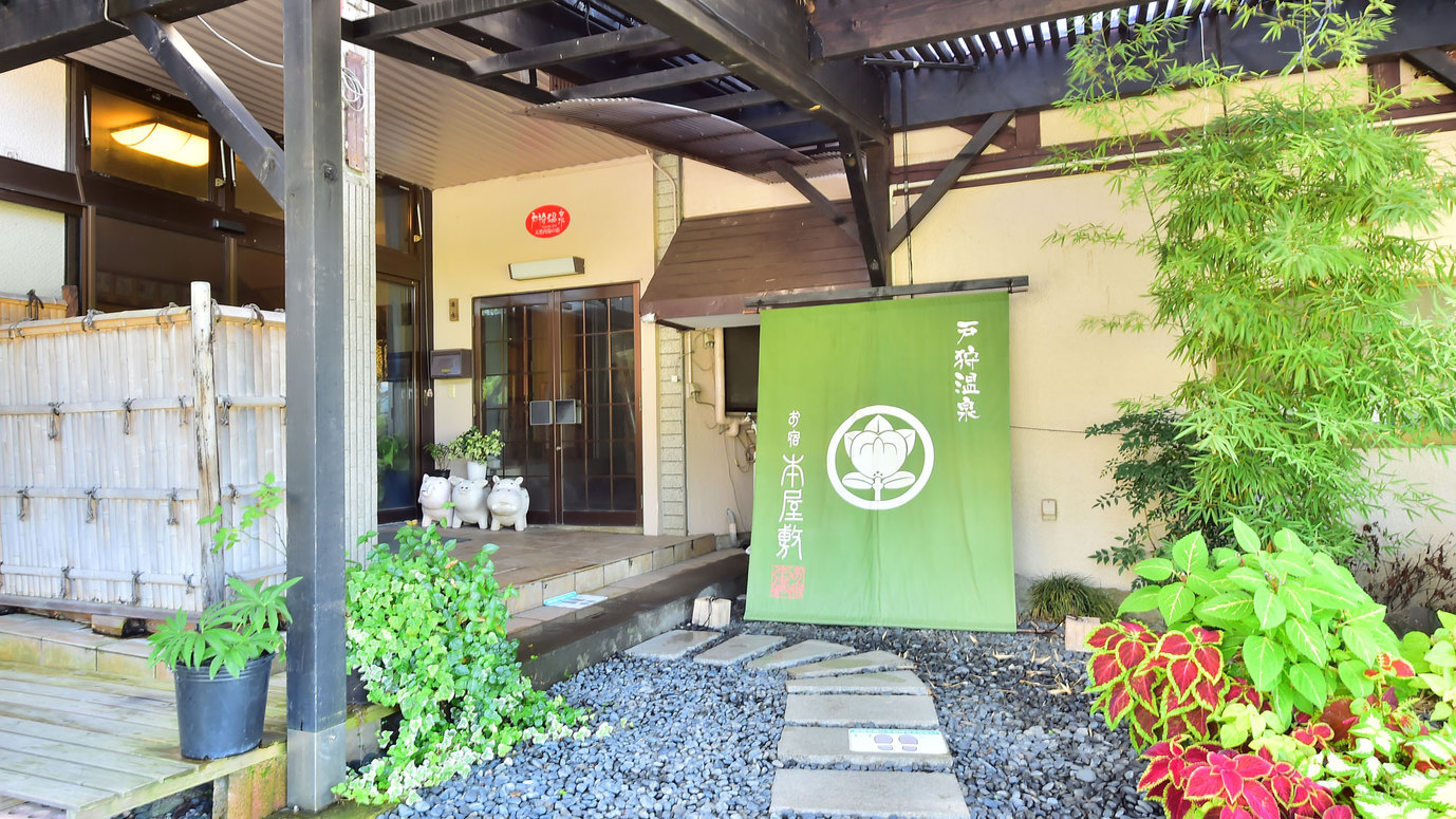 写真：楽天トラベル