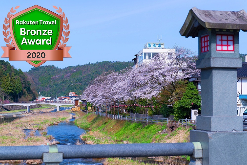 三朝温泉自家源泉かけ流し露天風呂　清流荘