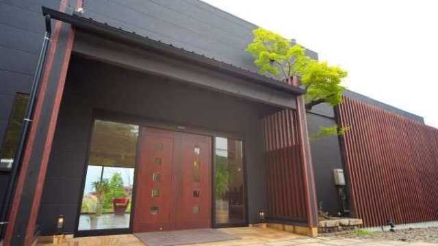 由布院温泉 由布の癒 友里