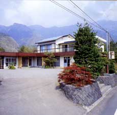 民宿ふるさと＜山梨県＞