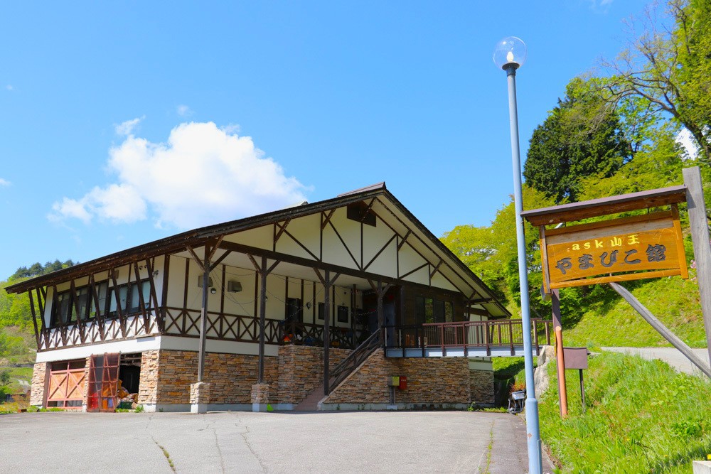 写真：楽天トラベル