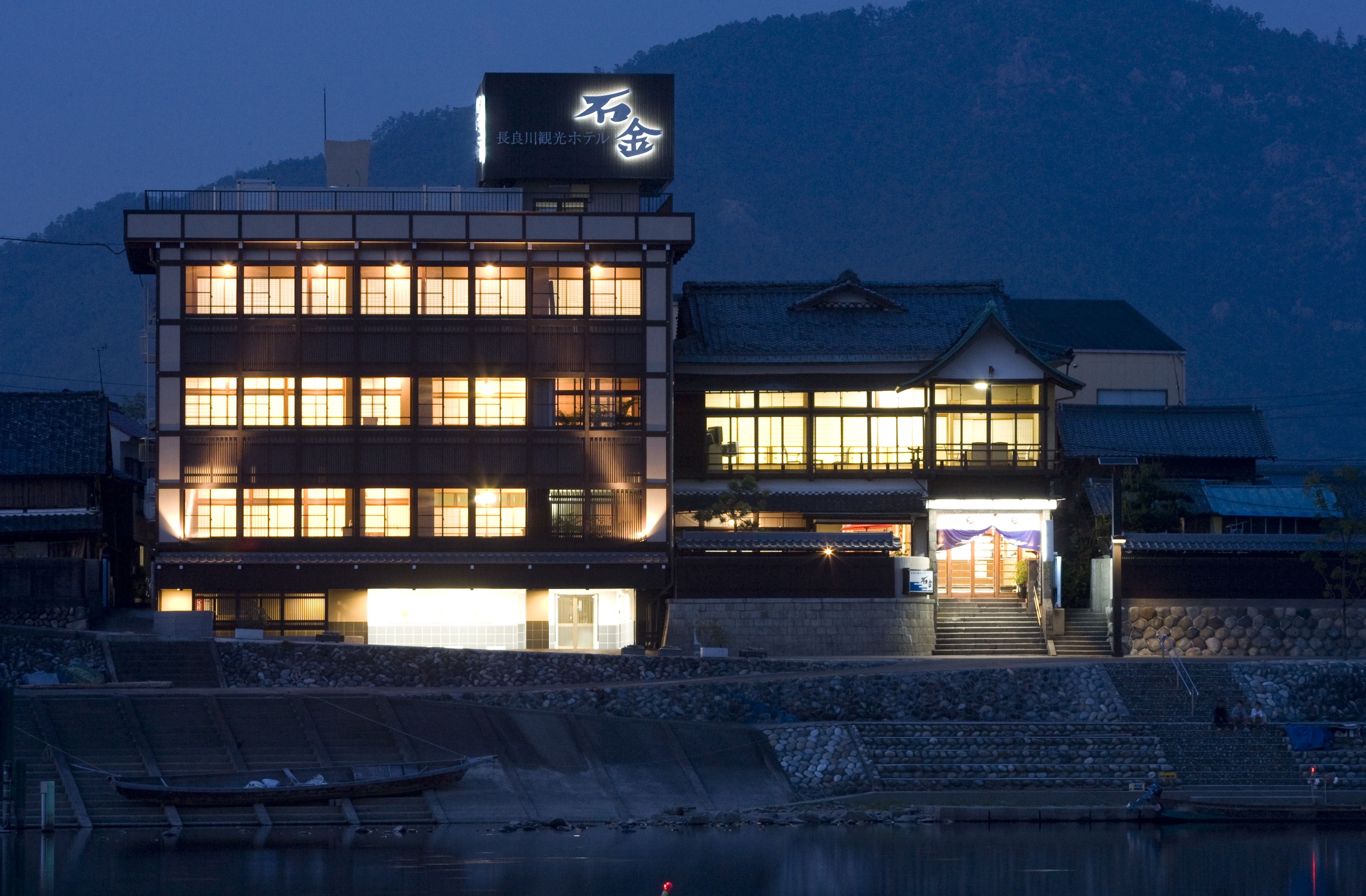 長良川温泉 石金