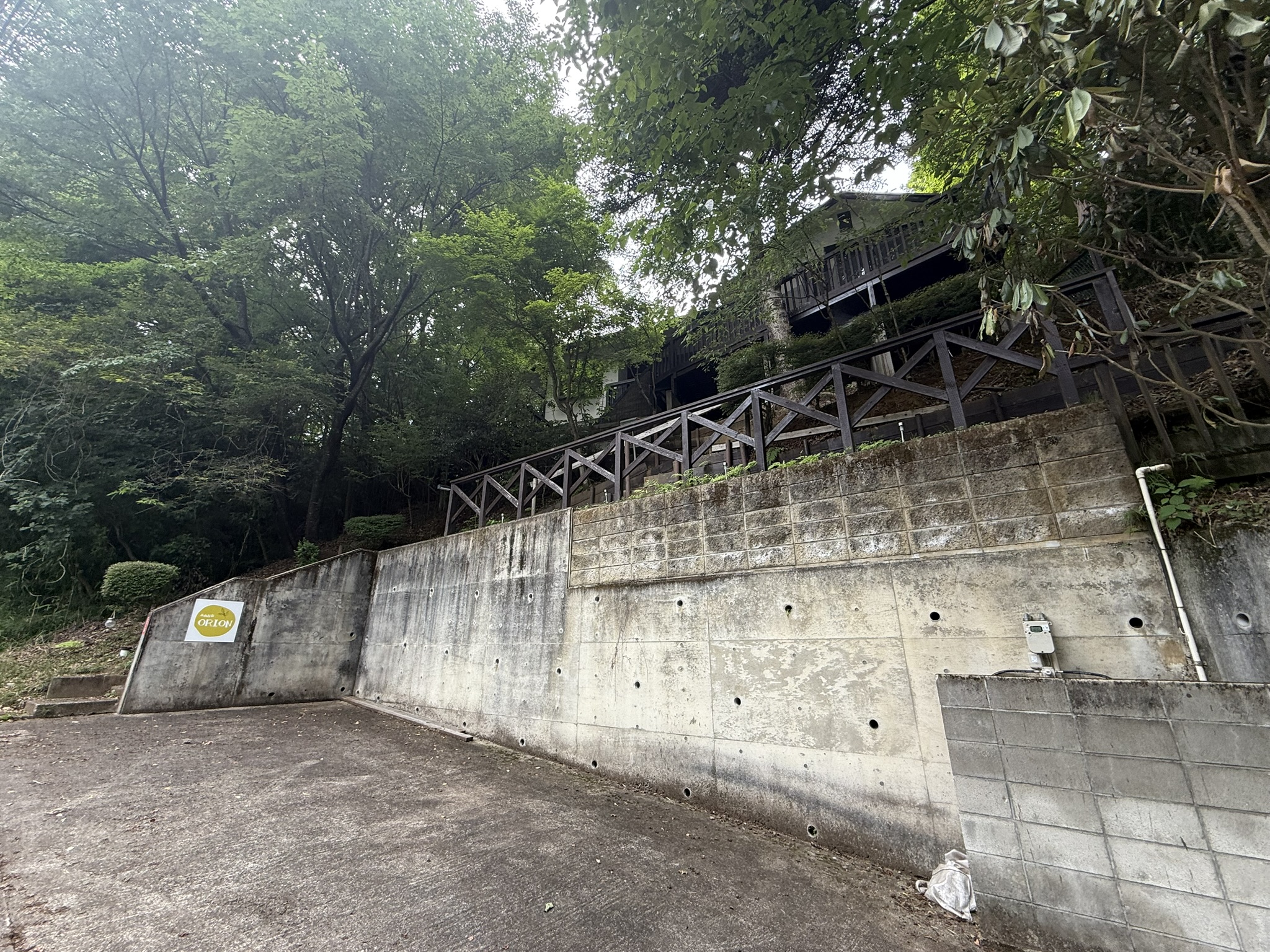 ペットと泊まれる森のお宿 ORION